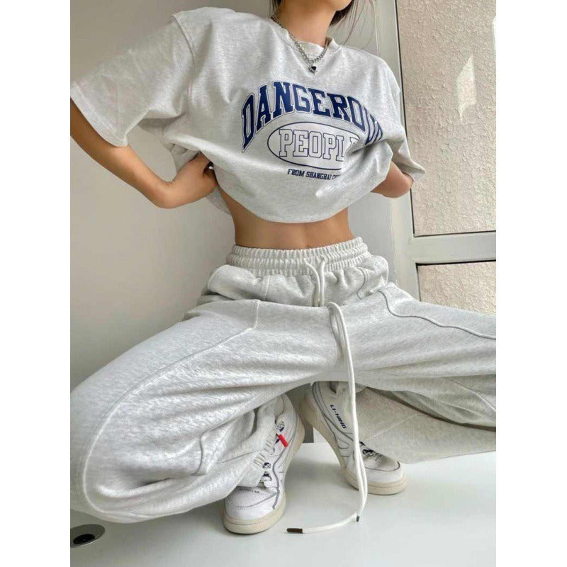 Casual Loose Joggers - INTOHYPEZONE