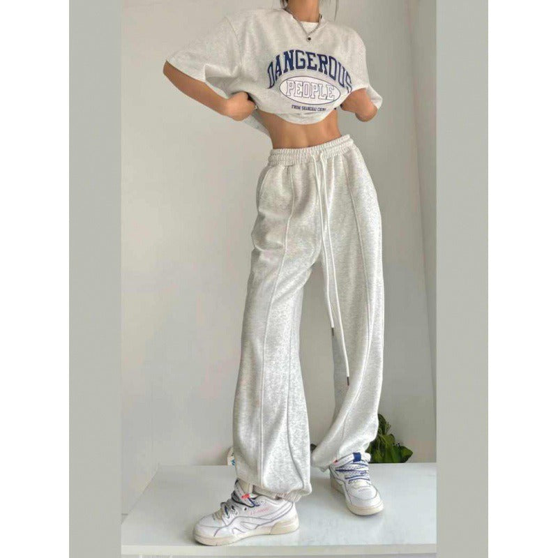 Casual Loose Joggers - INTOHYPEZONE