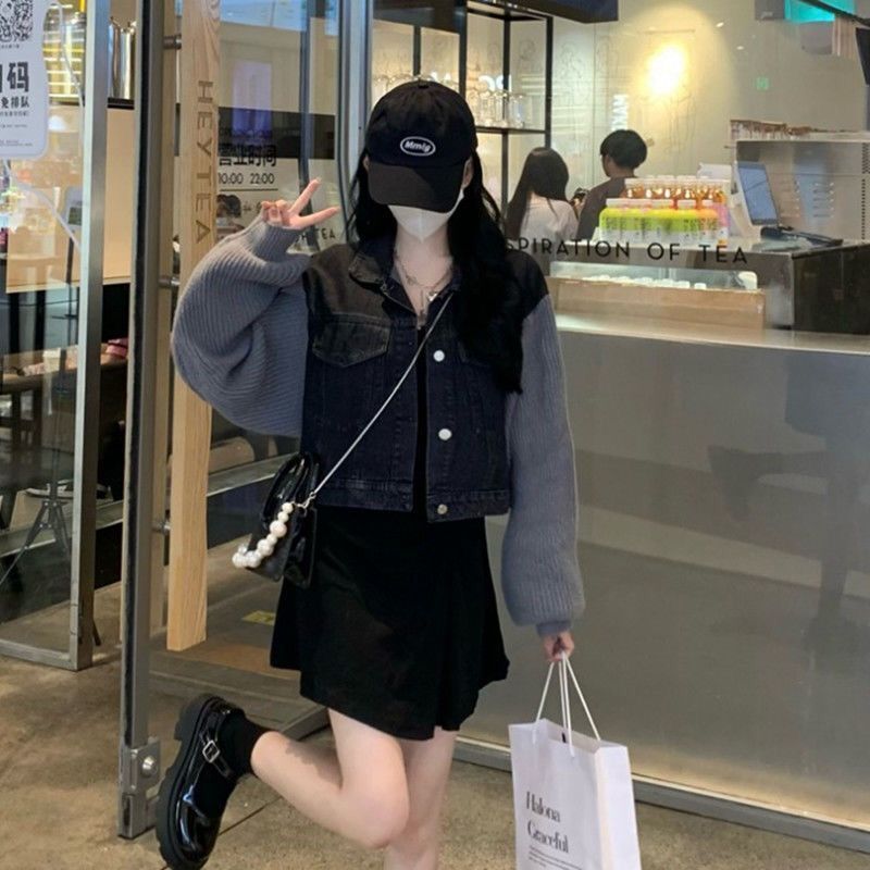 Blue Patchwork Denim Jacket - INTOHYPEZONE