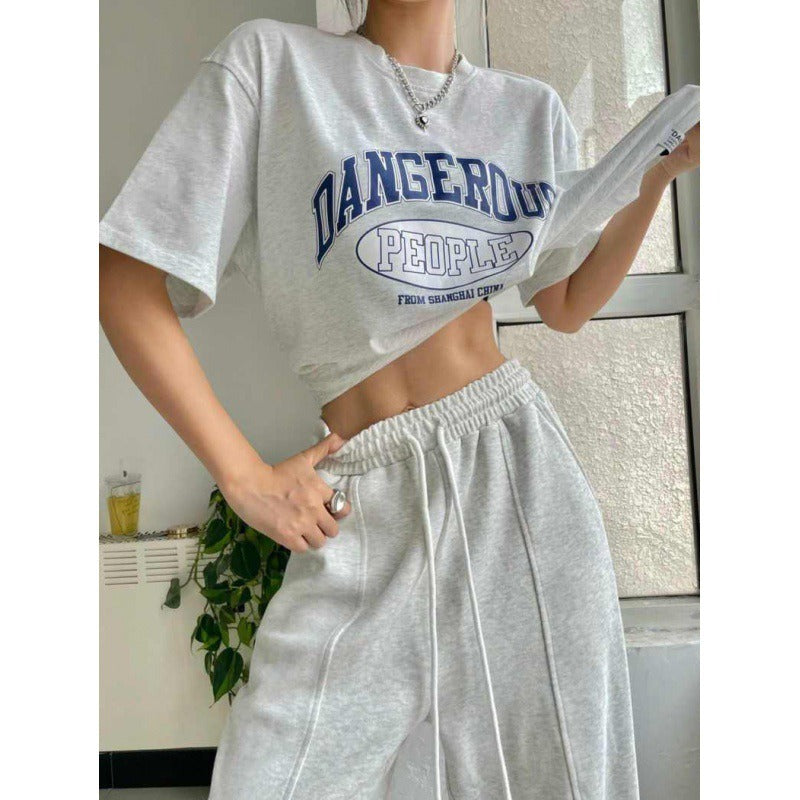 Casual Loose Joggers - INTOHYPEZONE