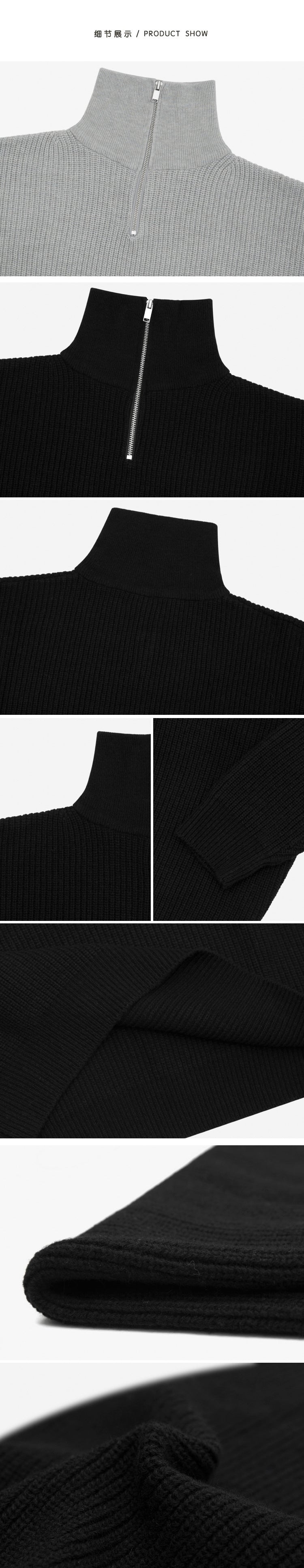 ZIPPER COLLAR KNITTED PULLOVER - INTOHYPEZONE