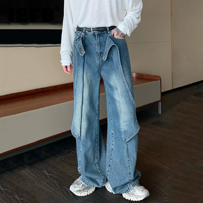 Washed Patchwork Wide Leg Denim Jeans - INTOHYPEZONE