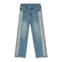 SIDE STITCHED DENIM PANTS - INTOHYPEZONE